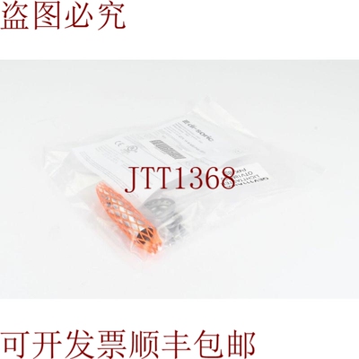 原装供应Di-Soric 203258，Otv 18 M 600 P4K-IBSL，反射光传感器