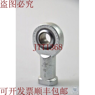原装供应SKF SIK 820F DE W14/SIK820FDEW14，旋转头 - 新品