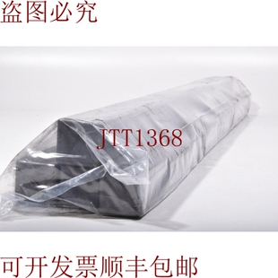 原装供应Kornmeyer Graphit 115882ANE 13000067,分配桥(1PE =