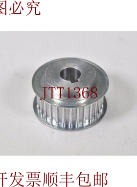 原装供应Poleas de Correa Dentada 铝制外径 ? 52mm Also 19mm