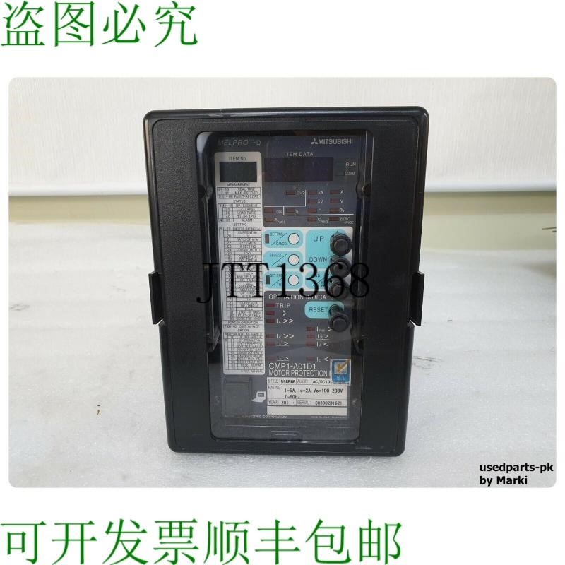 原装供应三菱 MELPRO-D CMP1-A01D1 发动机保护款式:598PMB
