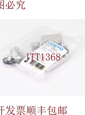 原装供应零件 2349274，DARD-L1-18-M，米特内默