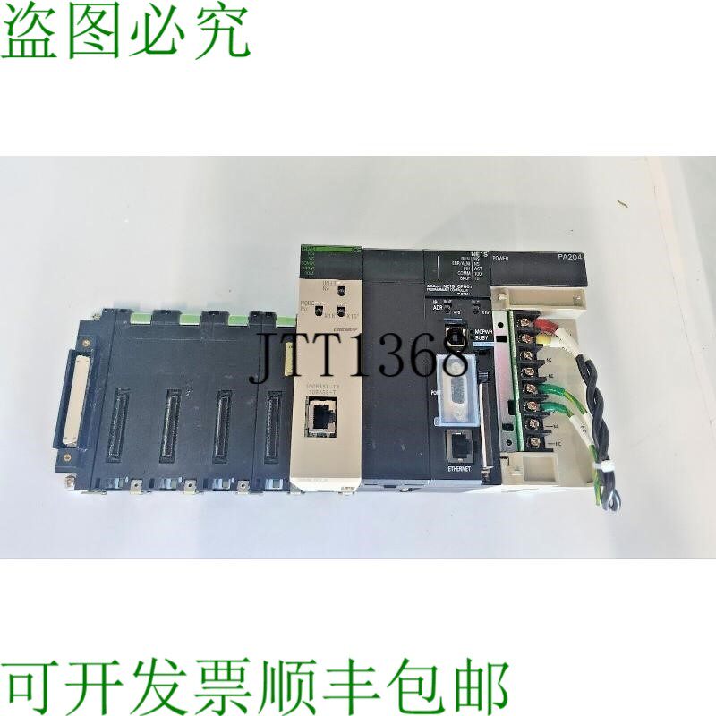 原装供应定制式逻辑控制器套件 PA204、NE1S-CPU01、CS1W-EIP21、