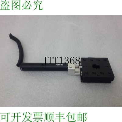 原装供应中央精机电机执行器 AMH-15