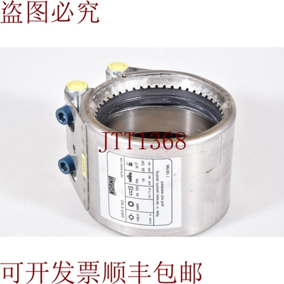 原装供应诺玛122-4-1.5/736002-14/08，波瓦尼E W2