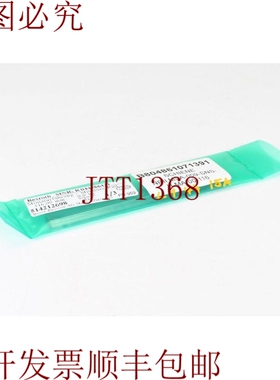 原装供应力士乐 R044586431，L=116mm
