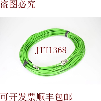 原装供应Cav00500848 _ A1，信号连接，L = 26m