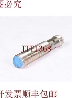 原装供应SICK 6011971，IM12-02BPS-ZC1，接近感应传感器