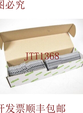 原装供应WAGO 2002-1911/1000-541，熔断器端子2 hilos 1PE=50 pc