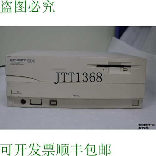 原装供应NEC PC-9801BX/U6 32 BIT CPU,3.5 英寸 FDD 版本个人电