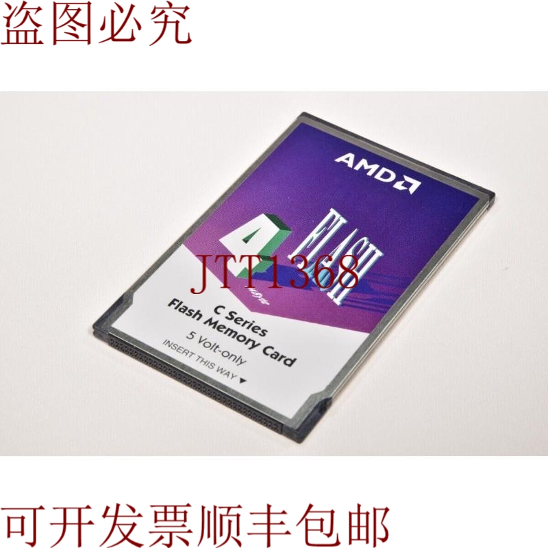 原装供应AMD AMC004CFLKA，C 系列 4MByte 回忆卡 MC-204