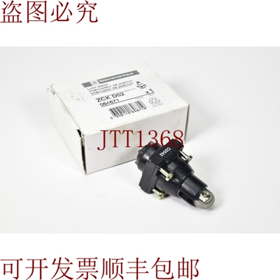 原装供应Télémécanique ZCK D02, 064671, 位置中断器 - 新