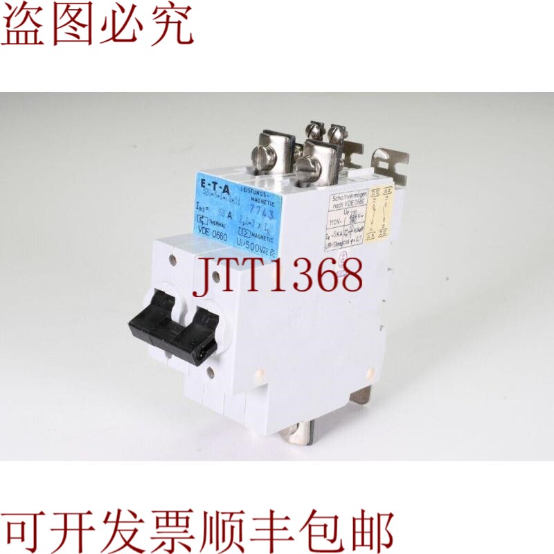 原装供应ETA 520-K-1-01-Si-63A