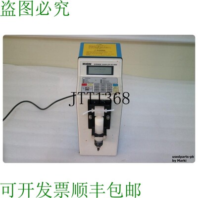 原装供应RION 注射器样品 KZ-30W