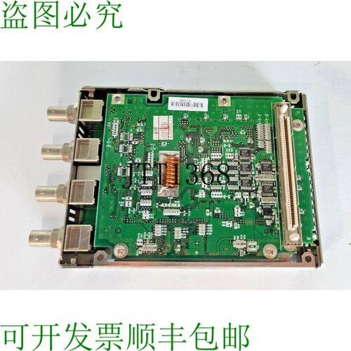 原装供应PRO-FACE 2980020-01 GP2000-VM41触摸屏