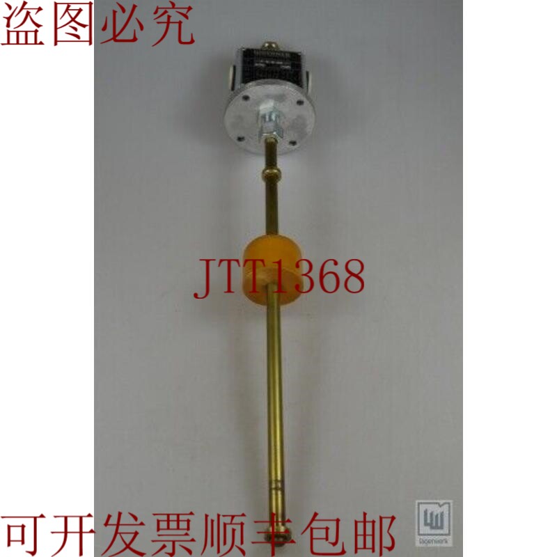 原装供应沃尔纳液位开关 / 液位开关 KFI-E/C/W/370/100 -  /
