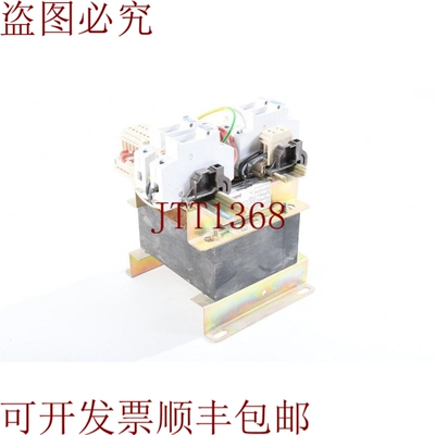 原装供应Legrand 42624，Cnomo Tfce，电源适配器