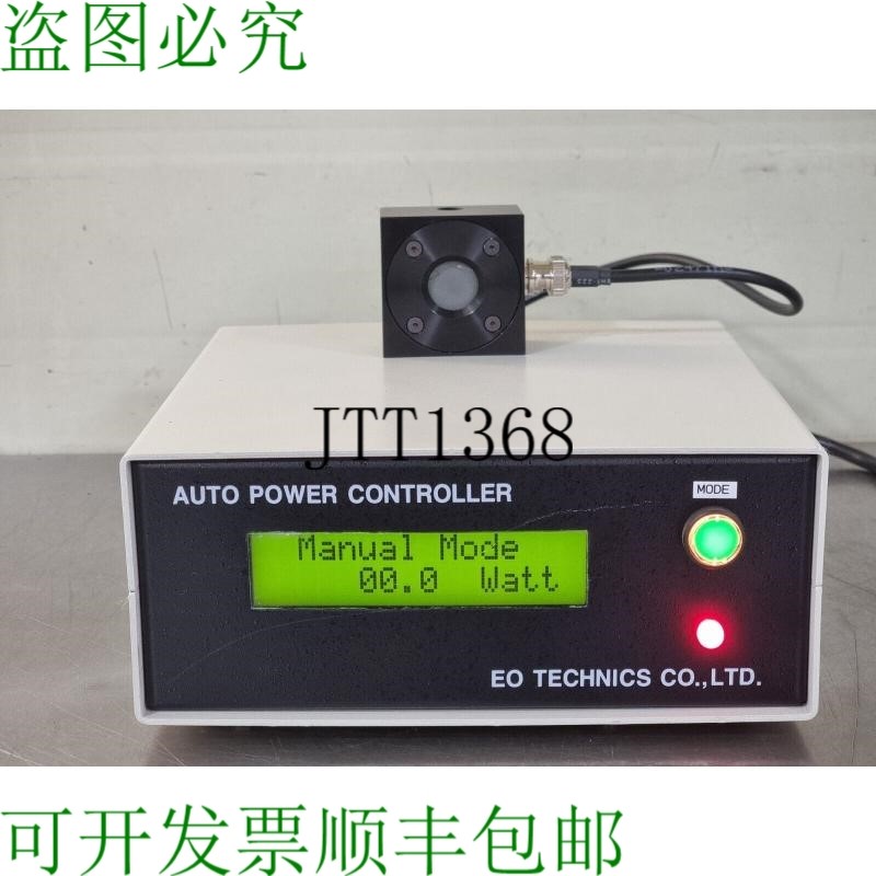 原装供应OPHIR 激光功率计传感器 150W-LLI-BNC-Y-V1 + 自动功率