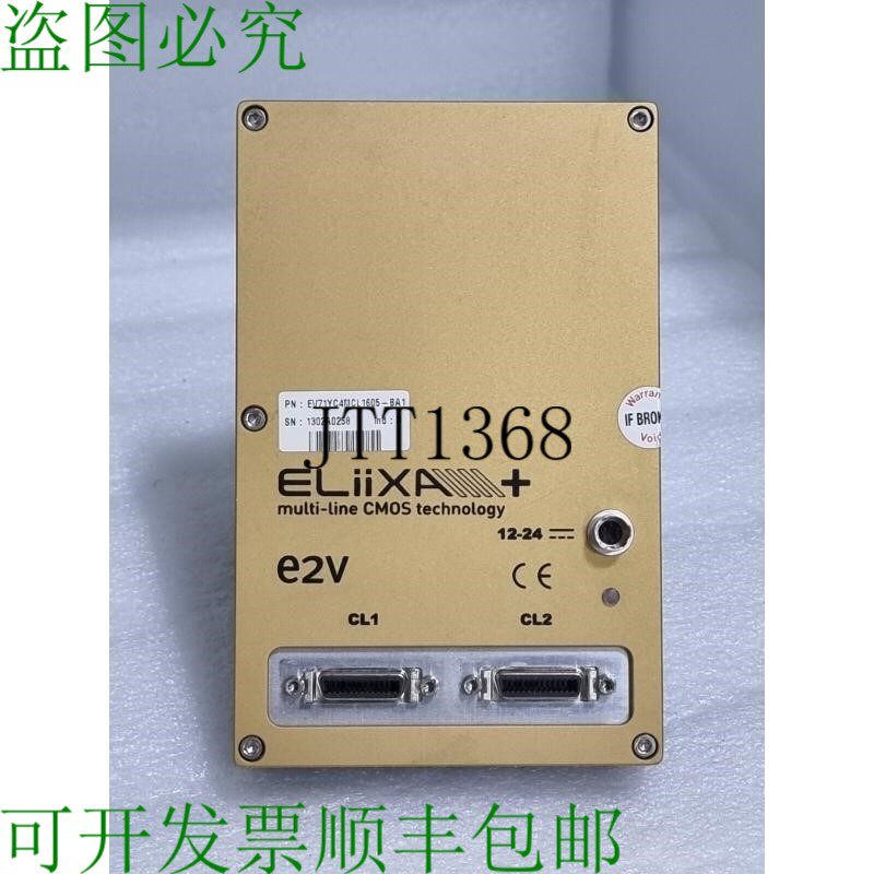 原装供应Teledyne Dalsa ELiiXA+ 线路扫描相机 EV71YC4MCL1605-B
