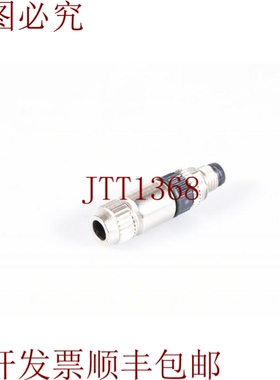 原装供应Harting 圆形连接器 M8 Con 连接器 Rápido Harax 1PE =