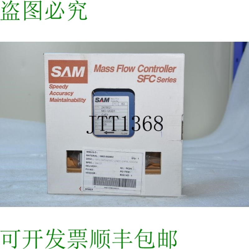原装供应SAM 2470G1 MC-UGD1 C4F8 10SCCM MASS 流量控制器 / MFC