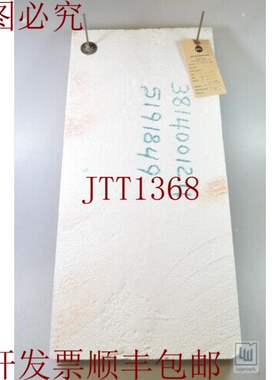 原装供应BTU 国际 5191849，FEC T12-26-11-KA1-7-3.3，Calefacto