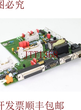 原装供应Dressler 11300263G00，BA1 94 V-0，铂金