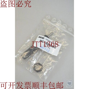 原装供应ACE MC150EUME / MC150 EUME，建筑师工业 - Como Nuevo