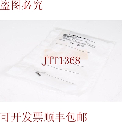 原装供应IFM IE5282,IEB3002-BPKG/V2A/AS-514-TPS,传感器