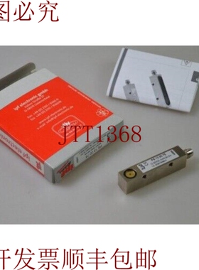 原装供应IPF电子 PS 13 00 75 / PS130075, 穿光束传感器 -