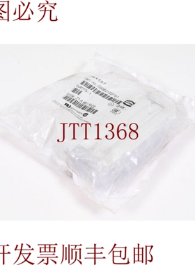 原装供应Harting 09380122751，Han K 6/6-F，合连接器