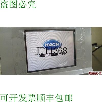 原装供应HACH Orbisphere 510 类型:510/A00/T1C0P000 分析器