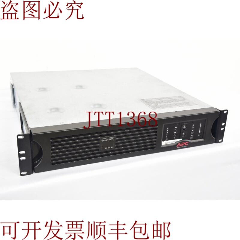 原装供应APC SUA1000RMI2U、AP9630、 1000 VA电池