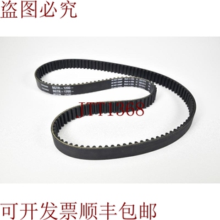 原装供应KREBS & KESSEL 090809012000214,8GTR 1200,Correa De