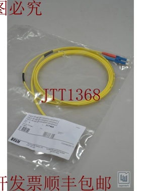 原装供应R&M R317465，电缆 Maniobra Lc-Duplex PC - Lc-Duplex