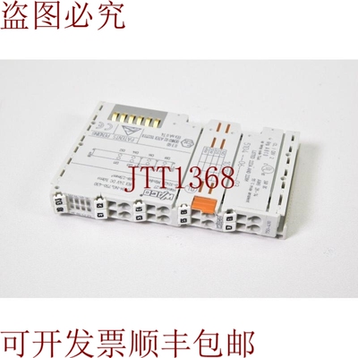 原装供应万可750-430 / 750 430 / 750430，8档24VDC