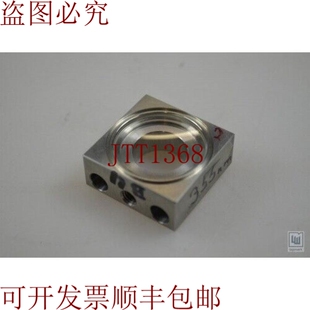 原装供应Zsb 平凸透镜 Lente Para 激光应用 355nm / Pcx 激光应
