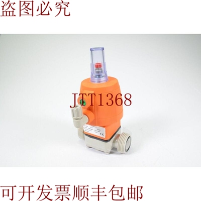 原装供应GF 199028431，阀门 Pmax 6 bar PN10 DN15 旅程开始红色