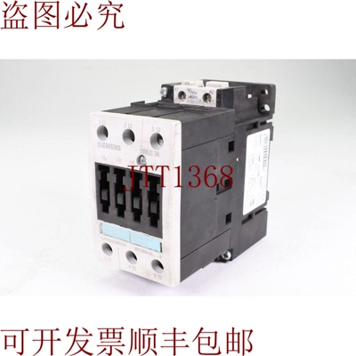 原装供应3RT1034-1AF00，支架，