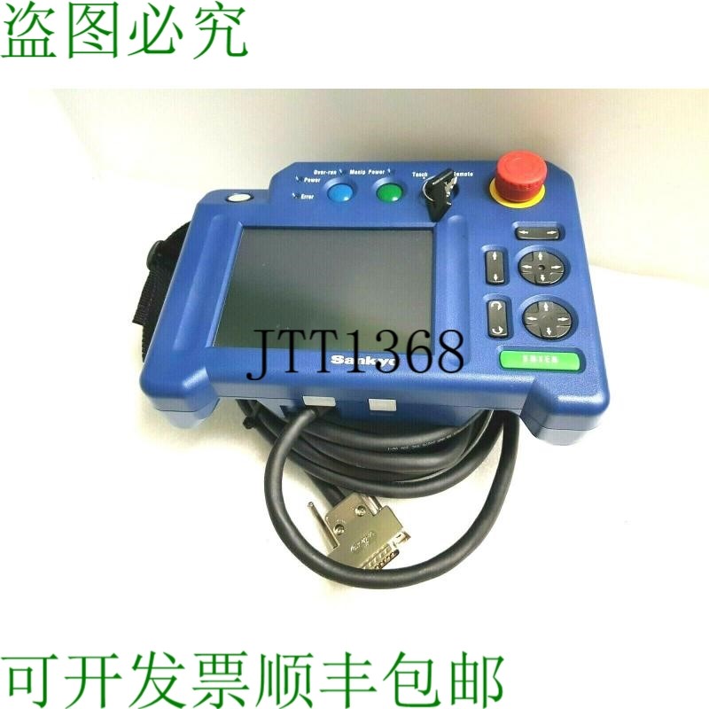 原装供应NIDEC SANKYO 教学吊坠 OP5000