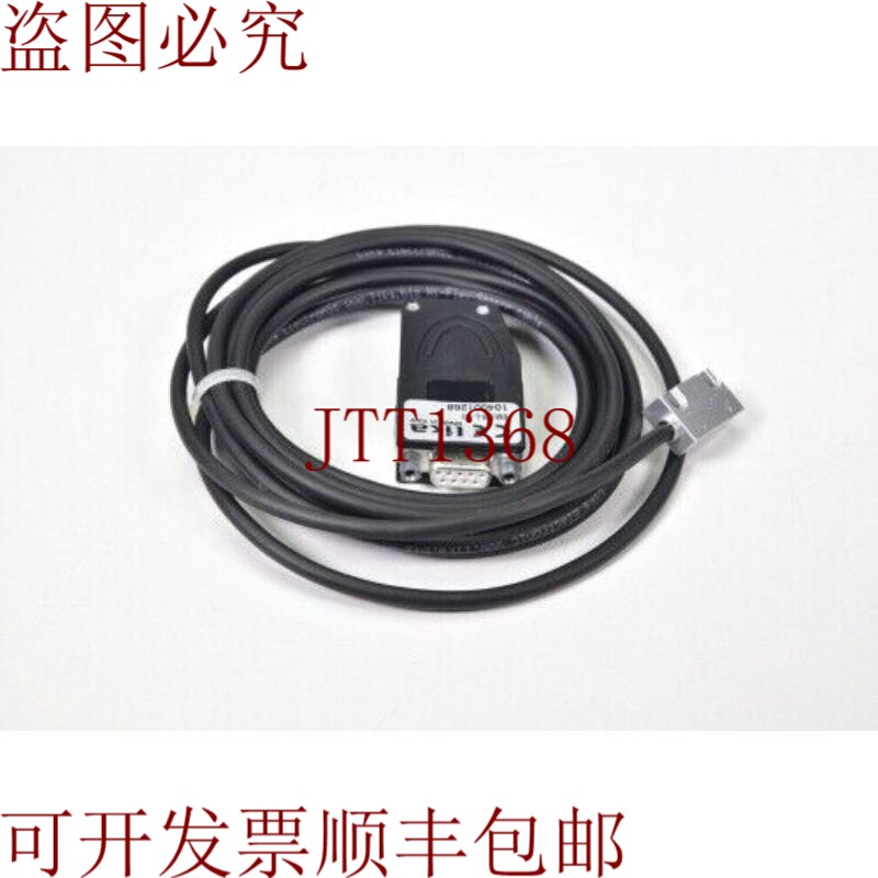 原装供应LIKA SMI5-RL-1-3，线性编码器 -
