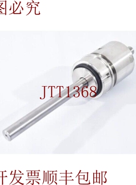 原装供应ROTH&RAU 52-133789C + 22243，D35351，轴-L = 184mm
