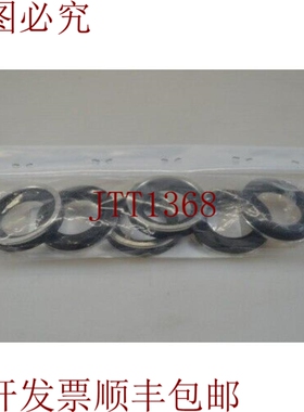 原装供应FREUDENBERG Merkel-Radiamatic HTS II 9535，轴封（1PU