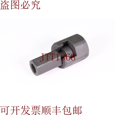 原装供应诺雷姆 23450-121