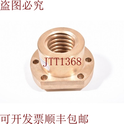 原装供应梅耶博格 BFR-44-7，Tuerca De Brida 10005188 1PE=3Pza