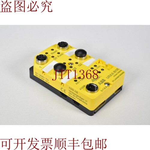 原装供应   2TLA020072R0200、URAX-B1R、安全节点输入模块