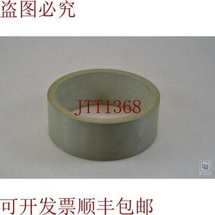 原装供应氧化锌靶材,DA = 160Mm,ZnO