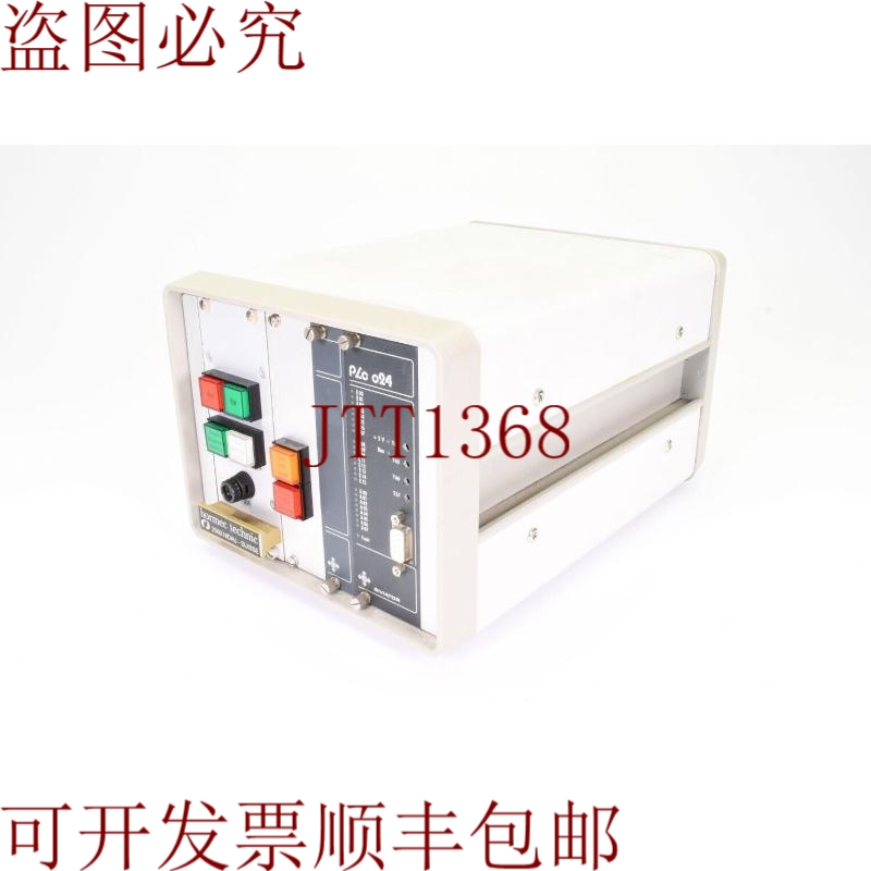 原装供应Hormec technic E540.24，计量和灌装液位系统控制单元