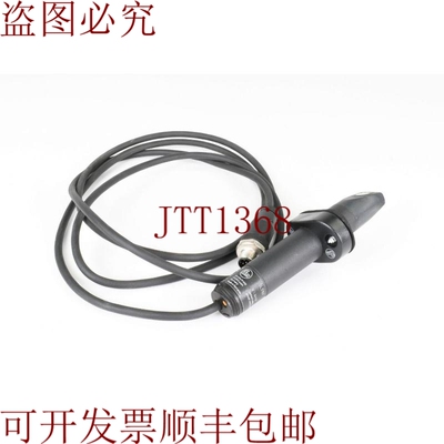 原装供应IFM SL5101，长=194cm