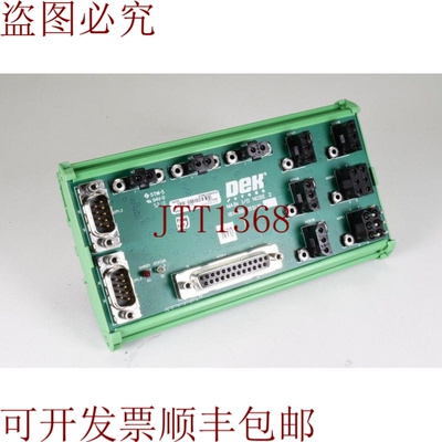 原装供应ASM/DEK 185280、181436 问题，Main I/O Node 2，修订版